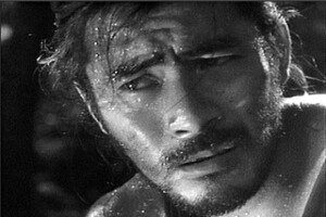 Rashomon image