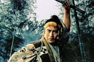 The Samurai Trilogy image
