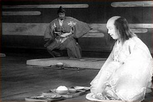Throne of Blood image